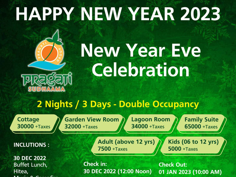 early bird offer new year event